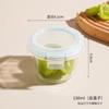 Tigela de Vidro Temperado para Comida de Bebê, Tigela para Bebê Cozinhável no Vapor e no Micro-ondas, Caixa para Conservação de Alimentos, Caixa para Armazenamento no Freezer