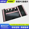 Lámina Aislante de PC con Adhesivo Plegable Papel Aislante para Batería Ignífugo Película Aislante de Protección contra Rayos para Fuente de Alimentación 0.1mm 0.25mm