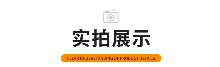 超高彩色板1_11.jpg