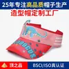 Sombreros de sol personalizados para niños, gorros de dibujos animados para niñas, viseras de verano para niños, sombreros de sol de ala ancha, gorros personalizados