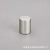 Em estoque 15 frasco de perfume com baioneta tampa universal de resina tampa de madeira de faia frasco de perfume magnético redondo com tampa UV correspondente