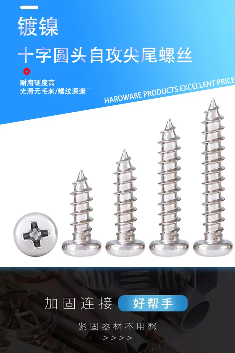 详情页2.jpg