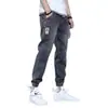 Jeans para Hombre Otoño e Invierno Marca de Moda Cintura Ajustada Holgada Talla Grande Pierna de Lazo Pantalones Harem Forrados de Polar Engrosados Cálidos Resistentes al Desgaste Pantalones Casuales