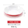 Melamina prato pequeno 10 carregado porcelana plástico talheres fast food prato tempero prato de mergulho prato lanche comercial
