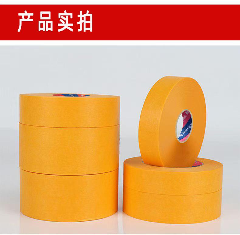 微信图片_20250304141851.jpg