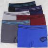 Cuecas Boxer Masculinas Exportação Sul-Americana Cintura Média Cuecas Boxer Infantis Respiráveis para Todas as Estações Roupa Íntima Juvenil Masculina Sem Costura