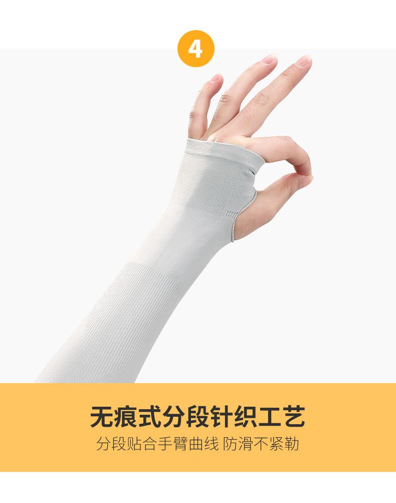 462阿里哥诗达_07.jpg