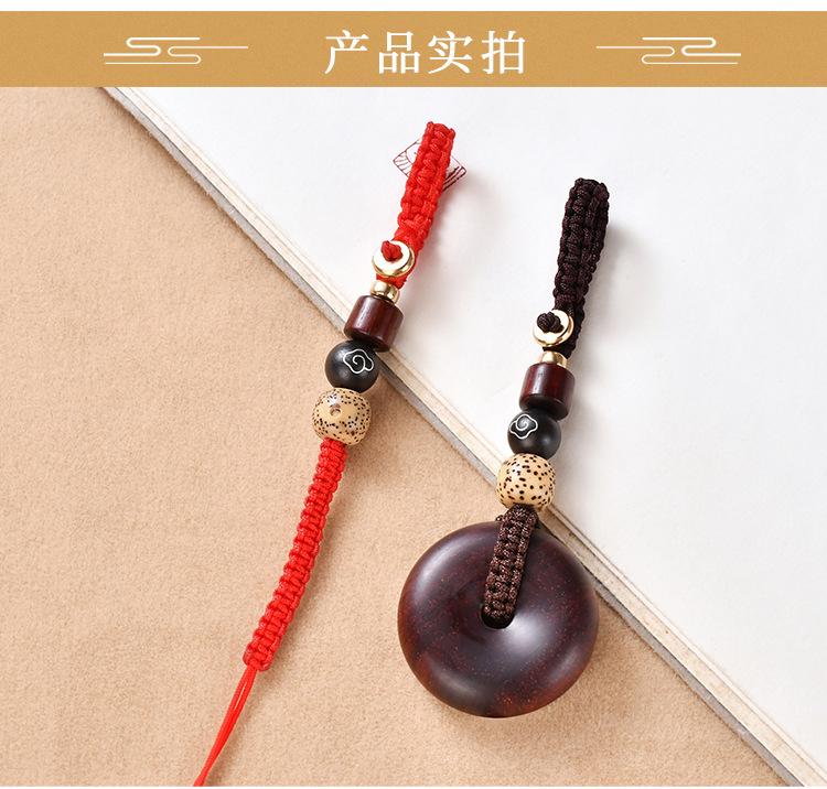 手工DIY钥匙扣半成品_07.jpg