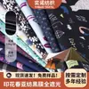 Película negra impresa personalizada de tejido pongee totalmente opaca para protección solar, parasol, toldo, tienda de campaña y paraguas impermeable