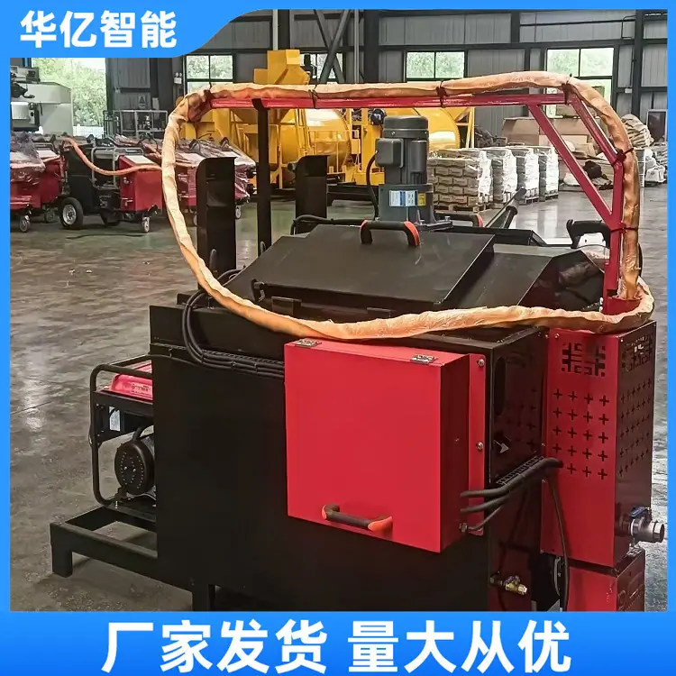 大型路面灌缝机 华亿07