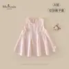 [Xiafan] Nuevo Estilo de Verano para Bebés y Niñas Pequeñas, Vestido de Tirantes sin Mangas Clase A, Vestido Delgado y Transpirable para Bebés Niñas