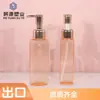 Botellas con Bomba de Presión para Mascotas Personalizadas por el Fabricante, Botellas de Aceite Desmaquillante, Botellas de Loción, Botellas Dispensadoras de Plástico Cosmético, Botellas Dispensadoras de Aceites Esenciales