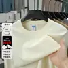 Camiseta de Manga Larga para Hombre de Algodón Puro Pesado de 260g con Cuello Redondo para Primavera y Otoño, Al por Mayor y Hecha a Medida