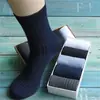 Calcetines Caja de Regalo para hombre otoño e invierno algodón grueso calcetines para hombre color liso a rayas media pantorrilla doble aguja de negocios alto de pantorrilla calcetines para hombre