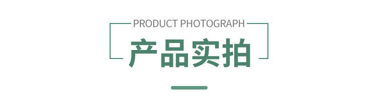 曹县鸿澳工艺品厂_03.jpg