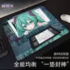 Alfombrilla de ratón para gaming equilibrada de uso general con diseño de chica anime 2D, base de goma ultrasuave, adecuada para cibercafés