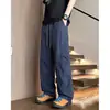 Calças casuais leves de perna reta com design de perna larga de toque frio estilo americano, calças de seda gelada de corte solto para homens, malha respirável para o verão
