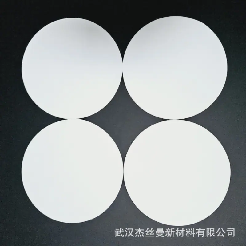 精密过滤纸