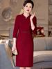 Vestido de novia festivo rojo para madre, primavera 2025, nuevo estilo noble y occidental, vestido de brindis para suegra joven y feliz