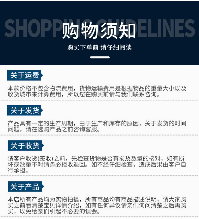 详情_08.jpg