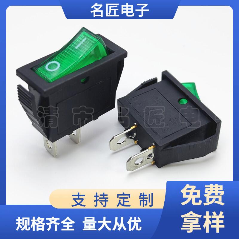 大泽工具_20250508111332