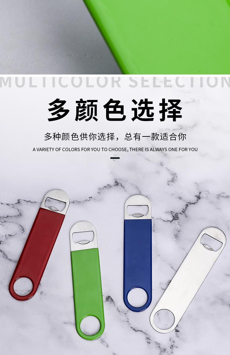详情页_05.jpg