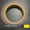 Cinta de espuma adhesiva 3mvhb resistente a la temperatura para automóviles Cinta de espuma adhesiva de doble cara 3m Negra Gris 2 cm de ancho * 3 m de largo