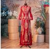Vestido Xiuhe Sencillo 2026 Vestido de Novia Rojo para Brindis, Qipao Pequeño Estilo Chino, Conjunto Rojo Ajustado