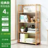 Estante Simples para Livros para Sala de Estudo, Estante de Chão para Uso Doméstico na Sala de Estar, Quarto, Escritório, Estante para Armazenamento de Livros e Livros Didáticos