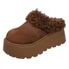 Zapatos de Algodón Peludo con Suela Gruesa 2026 Otoño/Invierno Nuevos Pantuflas Cálidas de Lana de Cordero Slip-on Cómodos Versátiles Zapatos Peludos