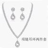Juego de Joyería Diamante Flash Incrustado con Gotas de Cristal de Diamante Completo Collar Aretes Set Juego de Tres Piezas para Mujer