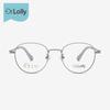 Montura de gafas para niños DR.LOLLY de titanio puro ultraligero para prevención y control de la miopía, montura de gafas desenfoque, gafas Danyang
