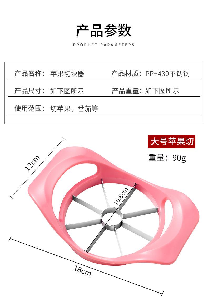 详情页_06.jpg
