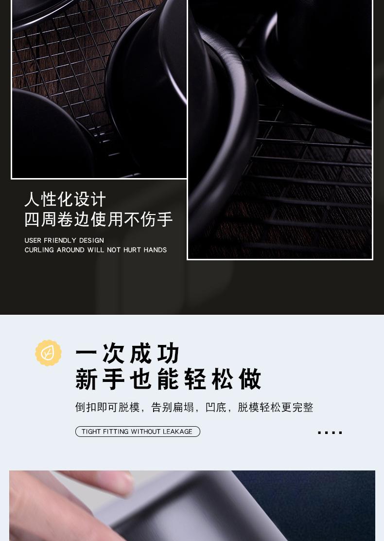 55黑色固底模_08.jpg