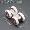 Roldana para Box de Banheiro Roda para Porta de Vidro Deslizante de Banheiro Rodas para Porta de Box de Banheiro Porta de Empurrar-Puxar Roda Suspensa de Aço Inoxidável Rolo de Aço