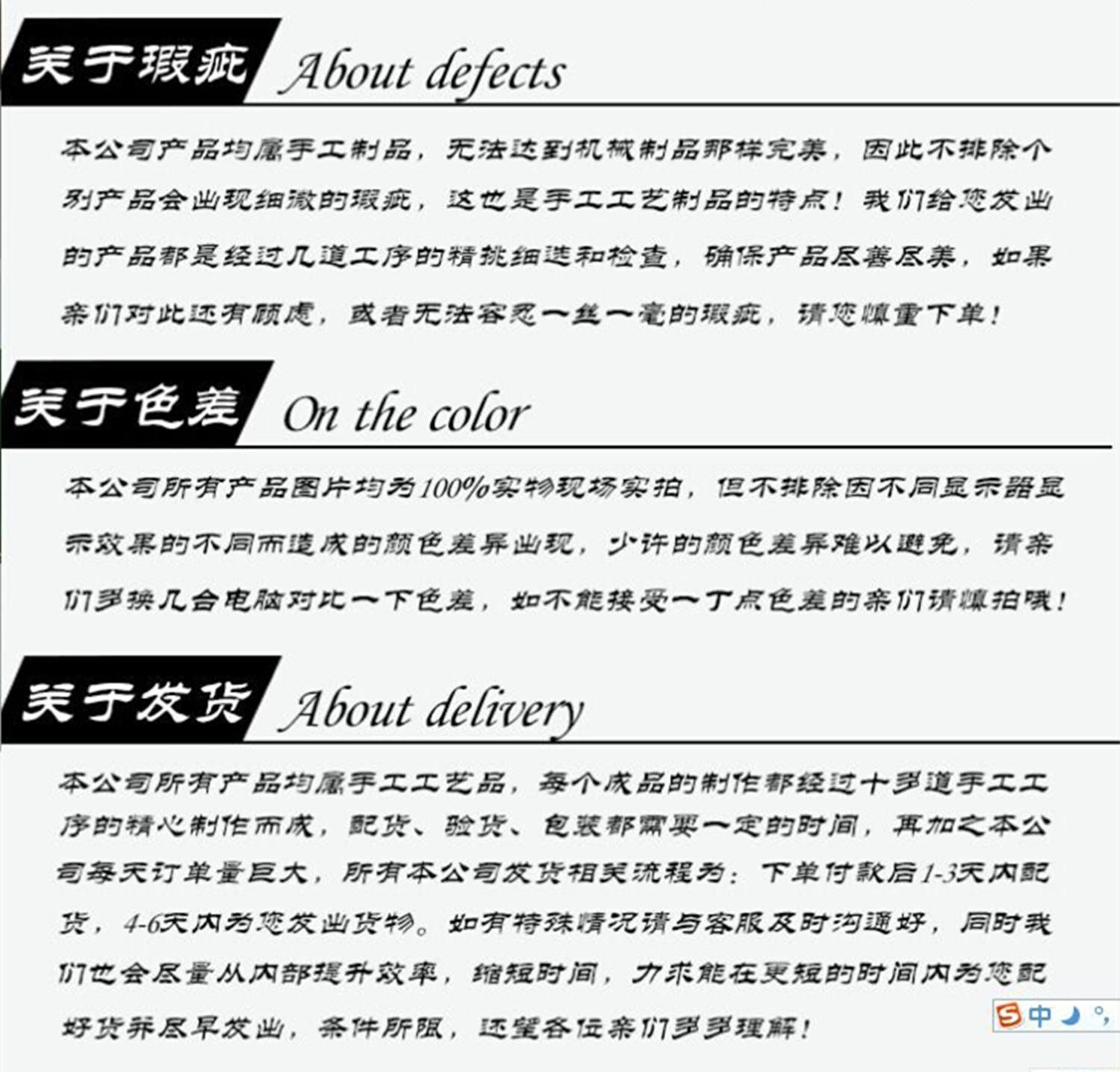 66_副本