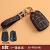 Conjuntos de chaves Cadillac ct5 xt4 ct6 xts xt5 xt6 chaveiro de carro atsl capa feminina