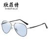 Moda clásica película Marina gafas de sol para hombre que cambian de color aluminio magnesio acero inoxidable gafas de sol inteligentes fotosensibles que cambian de color al por mayor