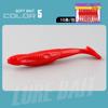 Isca macia competitiva Big T-Tail, minhoca macia, isca Luya, robalo preto, anzol de chumbo para peixe mandarim, isca macia para pesca marítima Luya Black Pit