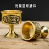 Copa de Vino de Cobre Taza de Suministro de Agua Tesoro de la Suerte Copa de Vino de Pie Alto Copa de Vino para Adorar a Dios Vidrio de Cobre Venta al por Mayor