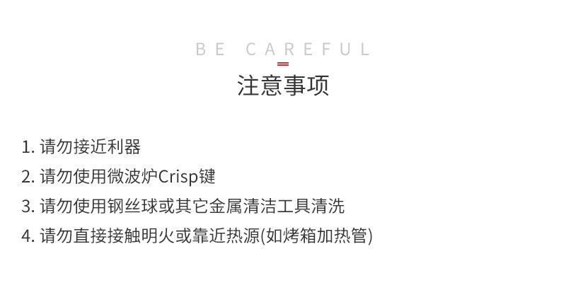 6连粽子详情页_18.jpg