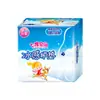 Seven Degrees Space Toallas Sanitarias 155mm Sensación de Hielo Transpirables Ultra Delgadas Caja Completa Venta al por Mayor Dropshipping 18 Piezas Mini Pads