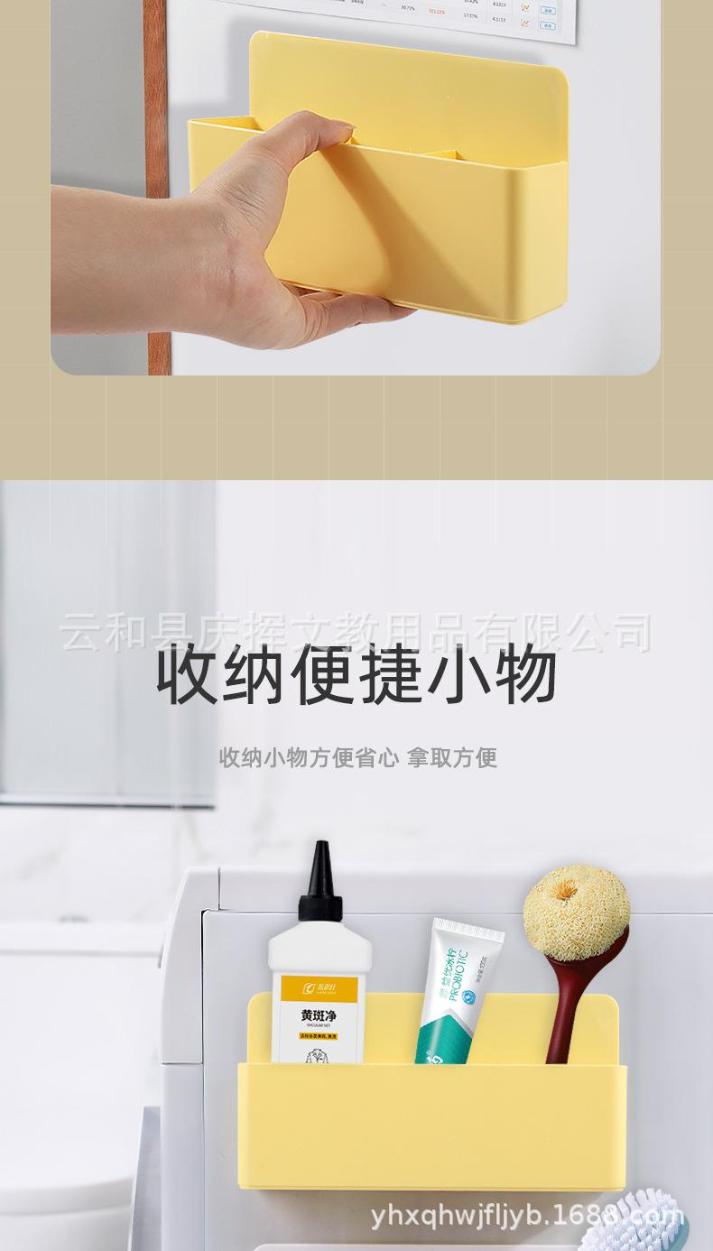 详情页_04.jpg