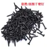Tornillos Autorroscantes Negros de Alta Resistencia para Drywall en Caja, Tornillos Autorroscantes para Madera de Cabeza Plana Cruzada para Tablaroca, M3.5mm