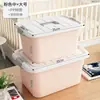 Caja de Almacenamiento para el Hogar, Snacks, Ropa, Caja de Almacenamiento para Artículos Varios, Juguetes, Cesta de Almacenamiento de Plástico con Tapa, Caja de Almacenamiento Pequeña para Dormitorio