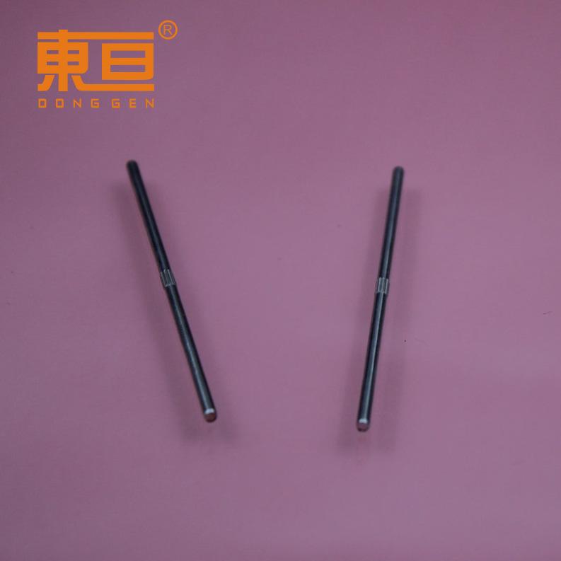 H2-70单中直1.png
