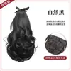 Penteado Rabo de Cavalo Falso Cacho Flor de Pera Rabo de Cavalo Curto Peruca para Mulheres Cabelo Fofo Natural Realista Peruca de Rabo de Cavalo Baixo-Alto Trança