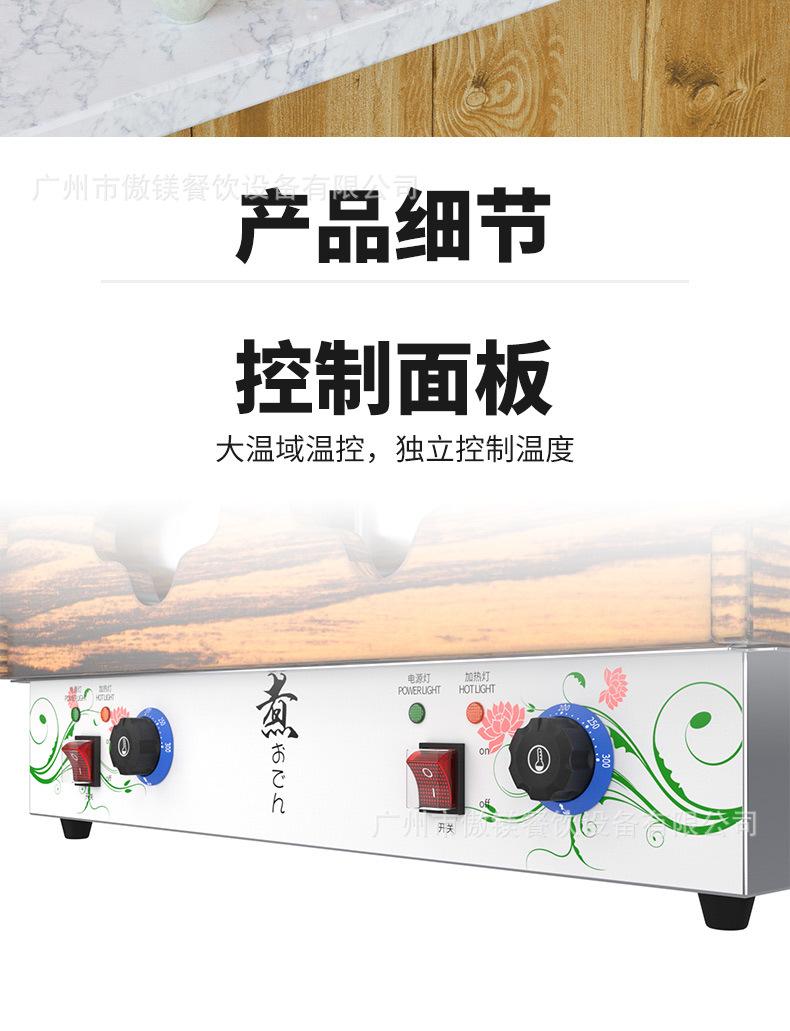 详情_06.jpg