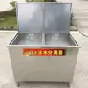 Separador de Óleo e Água para Hot Pot Aço Inoxidável Armadilha de Gordura Cozinha Comercial Catering Drenagem Automática Filtro de Escória