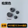 Fivela de Metal Simples Clássica de Cobre com Quatro Botões Fecho de Pressão Superfície de Aço Inoxidável Fivela Inferior Sem Costura Acessórios para Roupa Fecho de Pressão